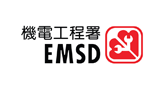 EMSD