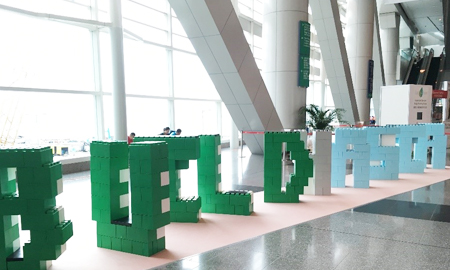 Build4Asia 2020-建筑，電氣工程和安全行業(yè)的亞洲創(chuàng)新技術(shù)展示