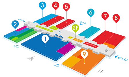 2019中國國際高新技術(shù)成果交易會